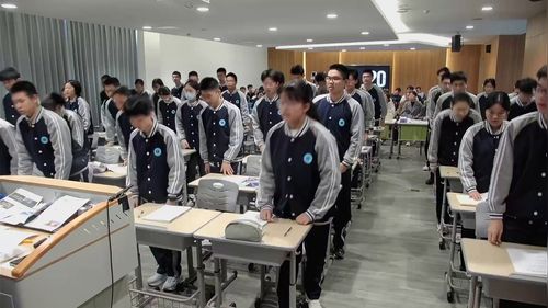 《 圆的方程》苏教版高二数学选择性必修一2025优质课大赛一等奖视频3