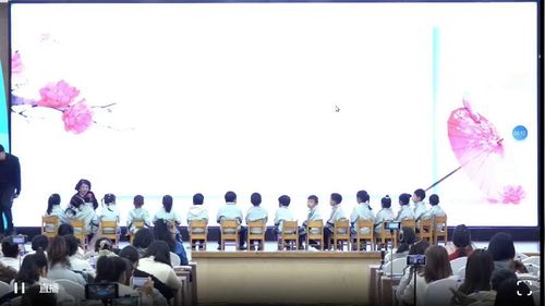 大班音乐教学视频《看花灯》
