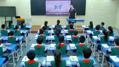 《用字母表示数》人教版五上数学2026教学改革观摩研讨课视频