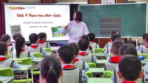 《Unit 4 Have fun after class Period 1》译林版三下英语2025赛课一等奖视频