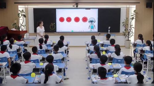 《图形的运动（三）——旋转》人教版五下数学2026启智赋能优课视频