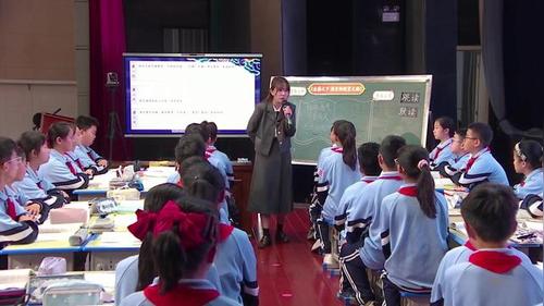 《西游记》部编版小学语文2026“整本书项目式阅读”优课视频
