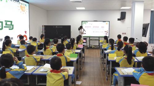 《一匹出色的马》部编版二下语文2026青年教师阅读教学观摩研讨课视频2