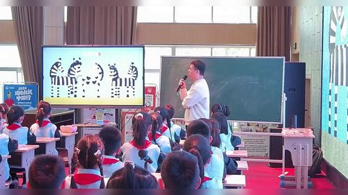 《Food For Zebras》小学英语2026自然拼读与分级阅读研讨课视频