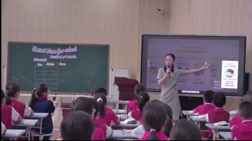 《Unit 3 Time for school Period 6》人教版三下英语2026展示课视频