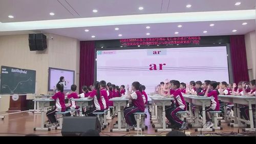 《Unit 3 Time for school Period 5》人教版三下英语2026展示课视频
