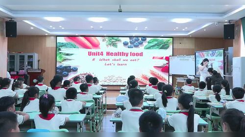 《Unit 4 Healthy Food Part B》人教版三下英语2026年宜教杯小学教师基本功比赛一等奖视频