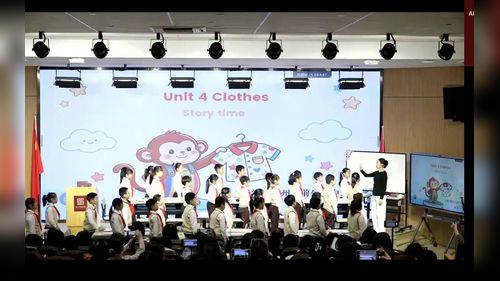 《Unit 4 Clothes Story time》人教版精通版三下英语2026AI赋能教学评一体化的设计与实施课例展示交流优课视频