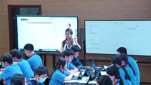 《重力势能》人教版高中物理必修二2026第四届“慧学堡”杯平板决赛优课视频