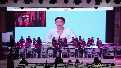 《身份证号码不重复》2025第七届小学信息科技赛课视频