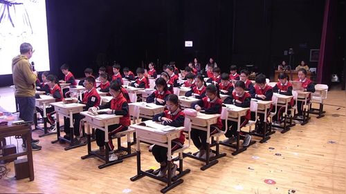《自相矛盾》部编版五下语文2026名师展示课视频