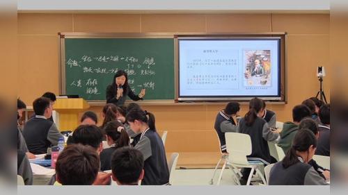 《哈姆莱特》部编版高语文必修下2025优课视频