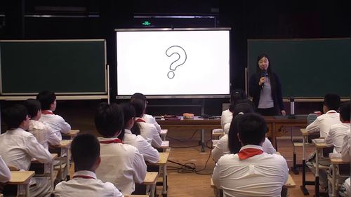 《鲁滨逊漂流记》部编版六年级语文2026名师展示课视频
