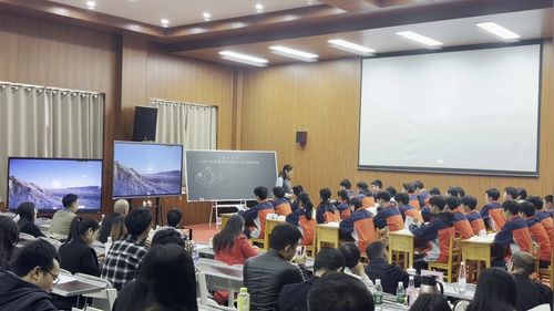 《陆地水体及其关系》人教版高中地理选择性必修一2026优质课赛课一等奖视频