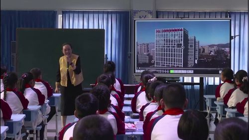 《长方体和正方体的认识》人教版五下数学2026“图形制作”教学研讨课视频