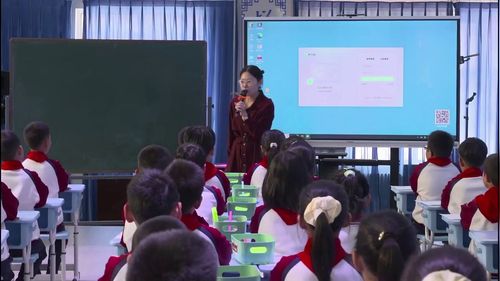 《平行四边形的认识》人教版四下数学2026“图形制作”教学研讨课视频