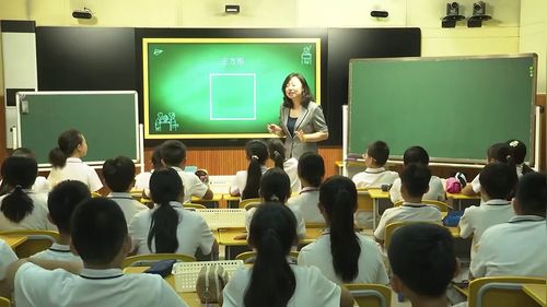 《圆的认识》人教版六年级数学2026教学改革优课视频
