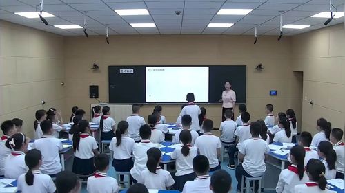 《圆的认识》人教版六年级数学2026教学改革优课视频
