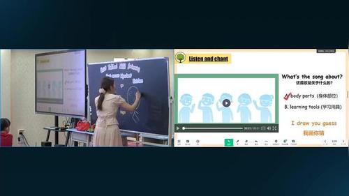 《Unit 3 Tools and senses for learning Part B》人教版三下英语2026展示课视频