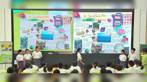 《Module 4 Travel Period 5》教科版五下英语新旧教材融合学习路径探索曁单元整体教学设计与实施策略研讨课视频