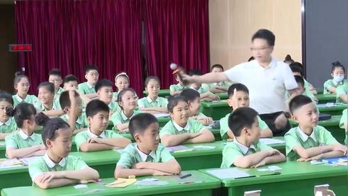 《车轮为什么是圆的》苏教版六年级数学2026教学改革课例展示课视频