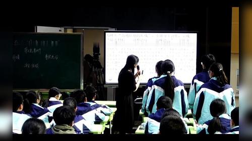 《第二单元综合阅读实践》部编版八下语文2026初中语文优质课展评一等奖视频