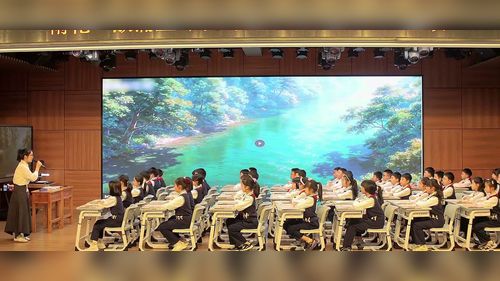 《绿》部编版四下语文2026雨花杯赛课一等奖视频