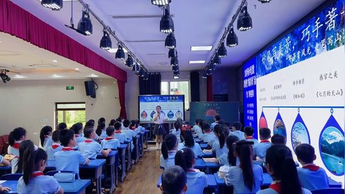 《海上日出》部编版四下语文2026泸州市小学语文课堂教学展评一等奖视频