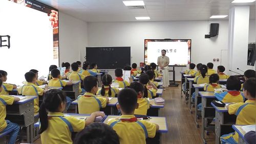 《传统节日》部编版二下语文2026小学语文青年教师阅读教学观摩研讨课视频