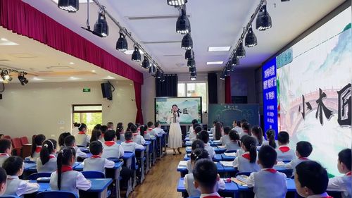 《赵州桥》部编版四下语文2026泸州市小学语文课堂教学展评研讨课视频