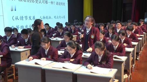 《窦娥冤》部编版高中语文必修下2026素养大赛一等奖视频