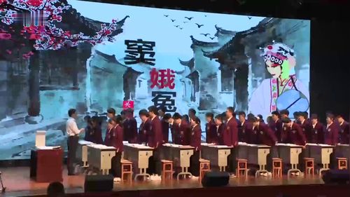 《窦娥冤》部编版高中语文必修下2026优质课展评一等奖视频