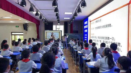 《田忌赛马》中的智慧与谋略》部编版五下语文2026跨学科展示课视频