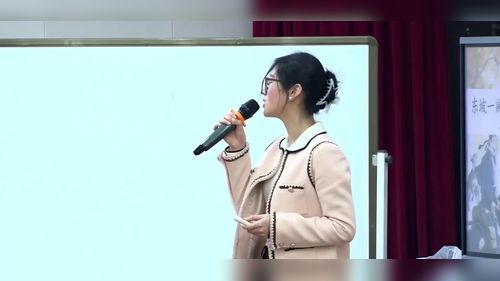 《江城子.密州出猎》部编版九下语文2026第七届“文乐杯”说课视频