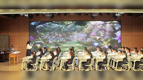 《巨人的花园》部编版四下语文2026“雨花杯”优课视频