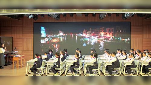 《威尼斯的小艇》部编版五下语文2026“雨花杯”展示课视频
