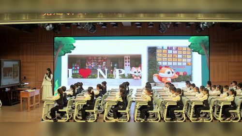 《句子大变身》部编版小学语文2026“雨花杯”优课视频