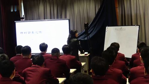 《种树郭橐驼传》部编版高二语文选择性必修下2026优质课展评一等奖视频2