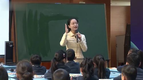 《操场上》部编版一下语文2025赛课一等奖视频