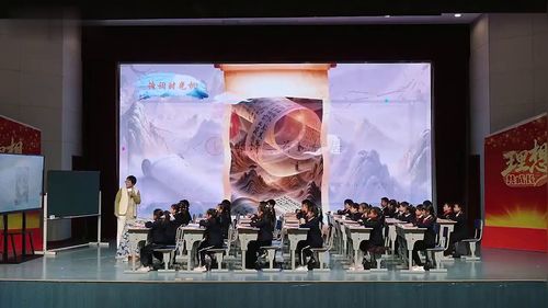 《古诗二首-村居》部编版二下语文2026赛课一等奖视频