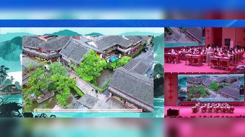 《一滴水经过丽江》部编版八下语文2026第十二期“语文教学内容的解构与重组”研修活动优课视频