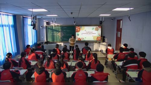《Traditional Festivals and culture》2026中考英语总复习课本内容复习课视频