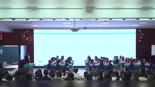 《观察与比较》教科版二下科学2025七彩云南名师研讨课视频