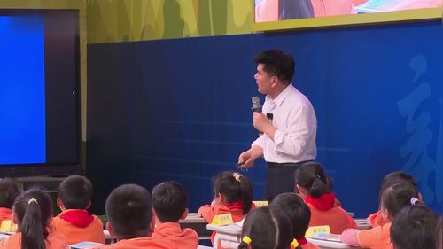 《有余数的除法》人教版二下数学2025名师优课视频