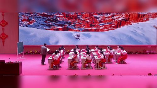 《在长江源头格拉丹东》部编版八下语文2026第十二期“语文教学内容的解构与重组”研修活动优课视频