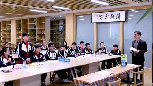 《增强安全意识》部编版七下道德与法治2026名师空中课堂·教学新时空 专题教研研讨课视频