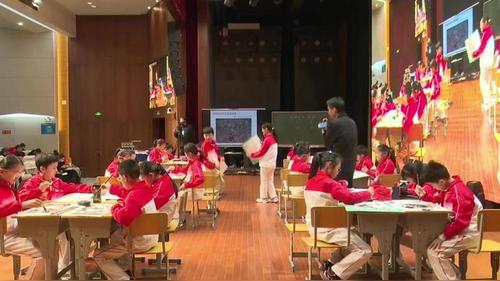 《会收集的阿福》人美版小学美术2025展示课视频