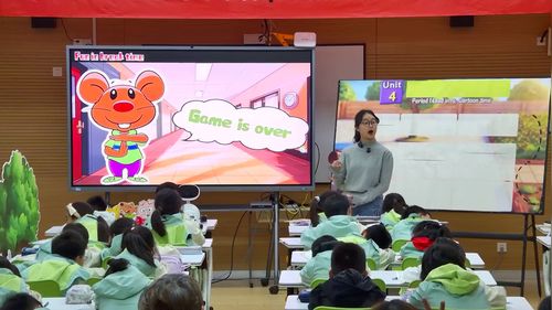 《Unit 4 Have fun after class Period 2》译林版三下英语2026AI赋能课堂教学观摩研讨课视频