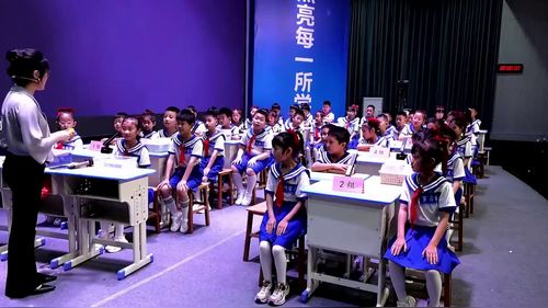 《磁铁能吸引什么》教科版二下科学2026第十二届小学科学优质课竞赛一等奖视频
