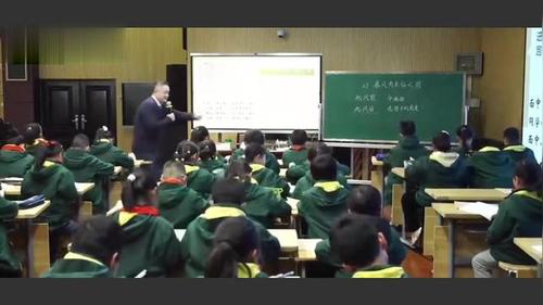 《暴风雨来临之前》部编版三下语文2026名师展示课视频